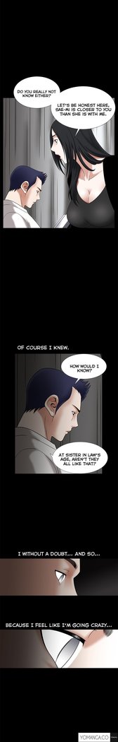 Seduction Ch.1-24