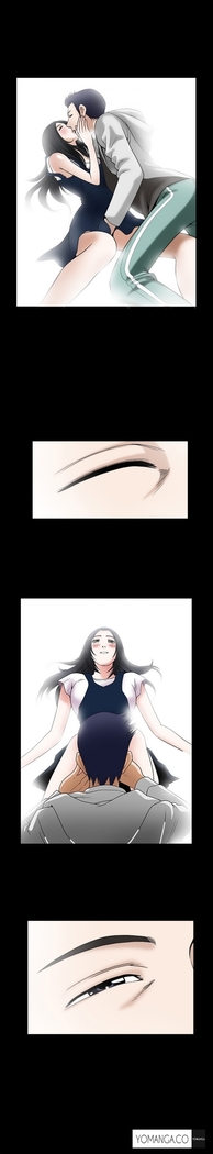 Seduction Ch.1-24