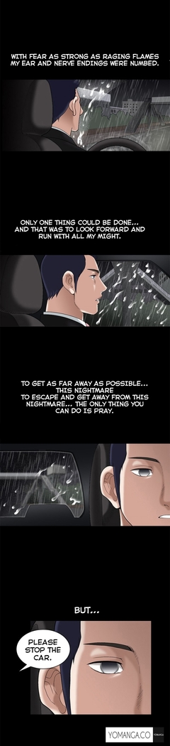 Seduction Ch.1-24