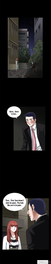 Seduction Ch.1-24