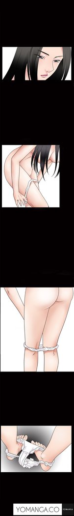 Seduction Ch.1-24