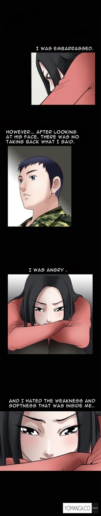 Seduction Ch.1-24