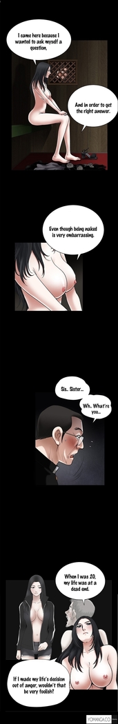 Seduction Ch.1-24