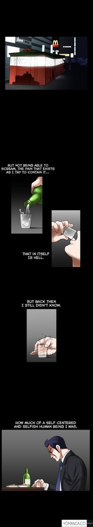 Seduction Ch.1-24
