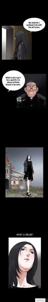 Seduction Ch.1-24