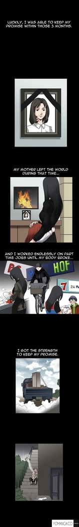 Seduction Ch.1-24