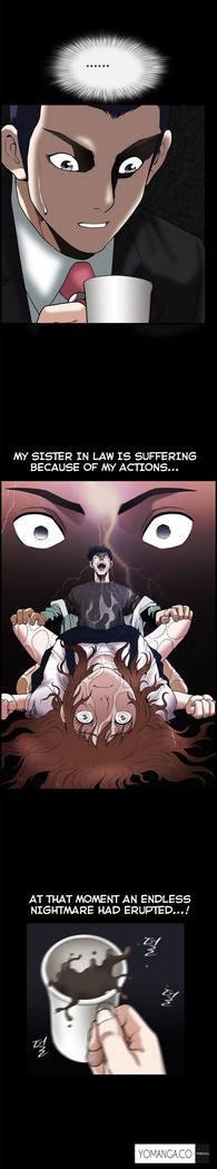 Seduction Ch.1-24