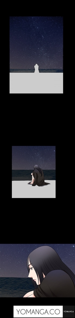 Seduction Ch.1-24