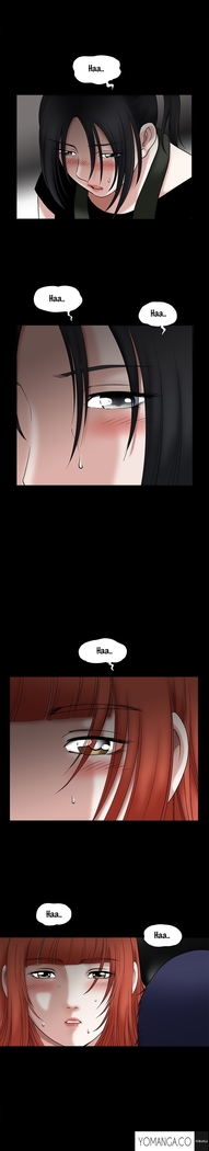 Seduction Ch.1-24
