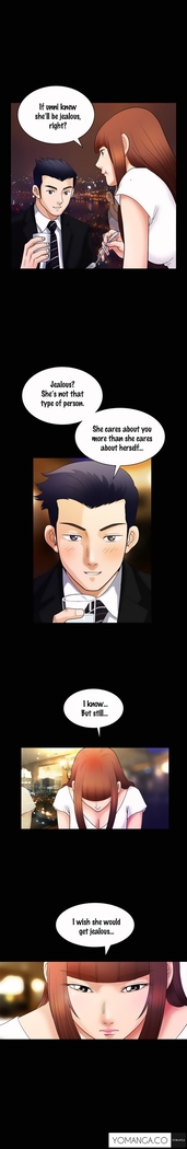 Seduction Ch.1-24