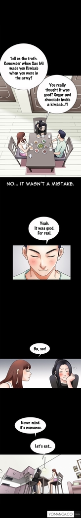 Seduction Ch.1-24