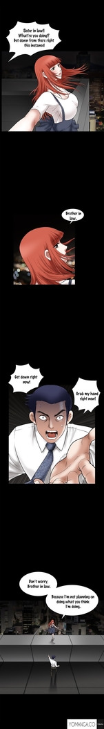 Seduction Ch.1-24