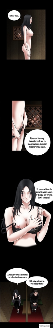 Seduction Ch.1-24