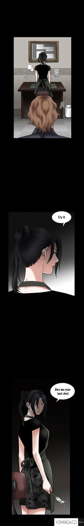 Seduction Ch.1-24