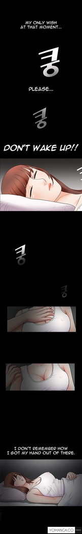Seduction Ch.1-24