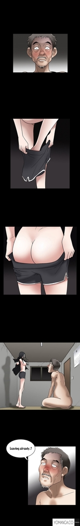 Seduction Ch.1-24