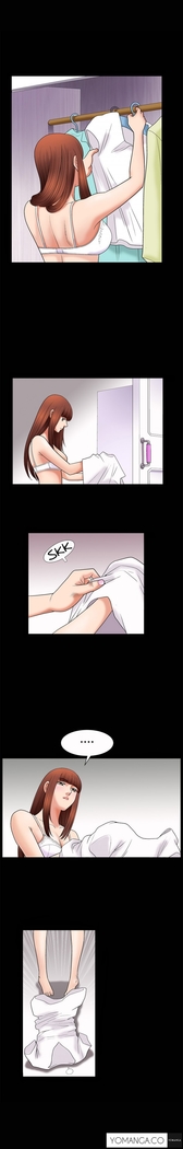 Seduction Ch.1-24