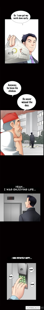 Seduction Ch.1-24