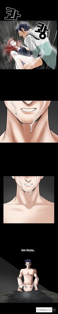 Seduction Ch.1-24
