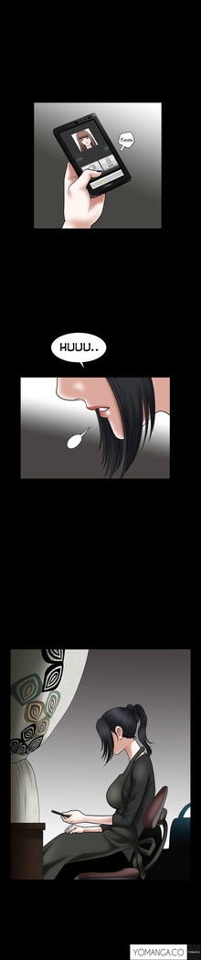 Seduction Ch.1-24