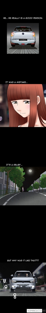 Seduction Ch.1-24