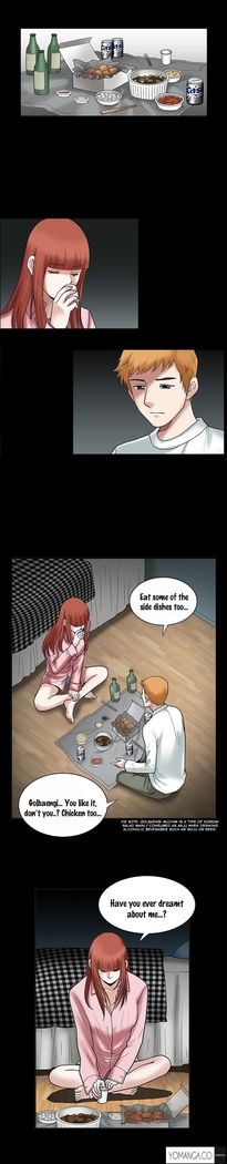 Seduction Ch.1-24