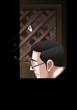 Seduction Ch.1-24 Page #429