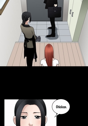 Seduction Ch.1-24 Page #164