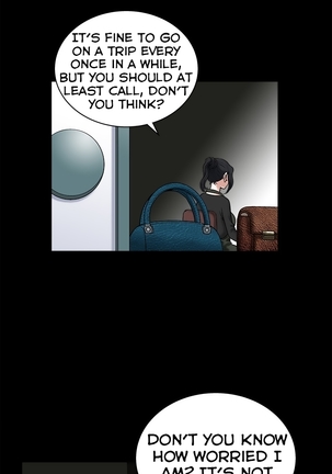 Seduction Ch.1-24 Page #496