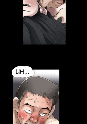 Seduction Ch.1-24 Page #210