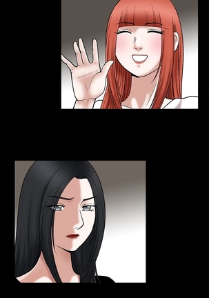 Seduction Ch.1-24 Page #525