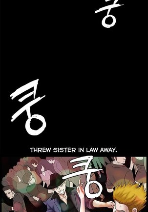 Seduction Ch.1-24 Page #620