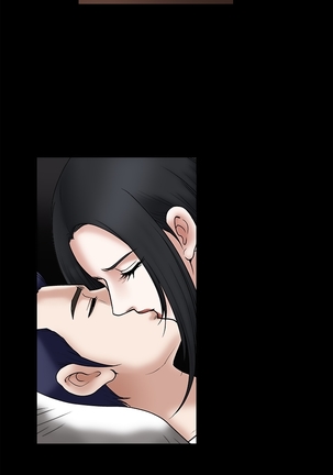Seduction Ch.1-24 Page #535