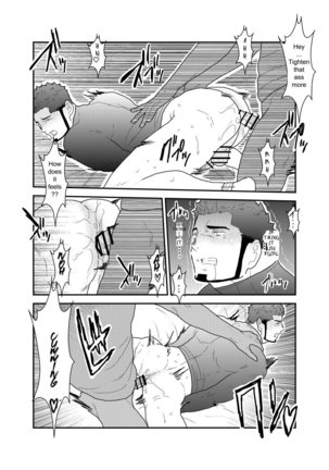 Ore, Dorobou. Yararechaimashita! Page #28