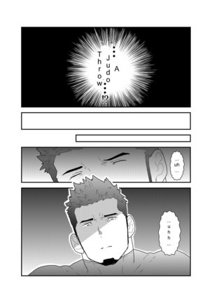 Image 7751153