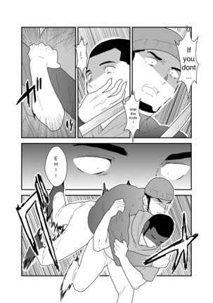 Image 7751152