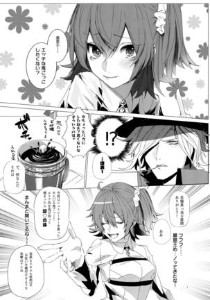 ]one hundred monte cristo Page #2