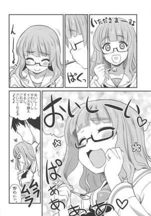 Takebe Saori-chan to iu Kanojo to NeCafe ni Iku Hanashi. Page #5