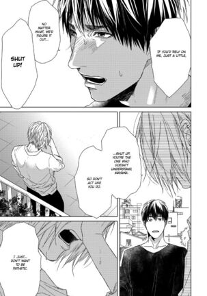 Ogeretsu Tanaka - Sabita Yoru demo Koi wa Sasayaku - Page 96