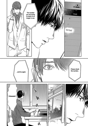 Ogeretsu Tanaka - Sabita Yoru demo Koi wa Sasayaku - Page 119