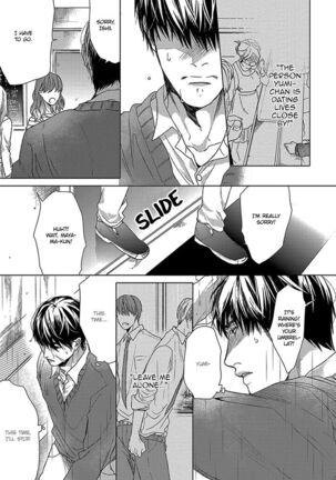 Ogeretsu Tanaka - Sabita Yoru demo Koi wa Sasayaku - Page 122