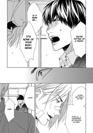 Ogeretsu Tanaka - Sabita Yoru demo Koi wa Sasayaku - Page 67