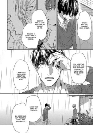 Ogeretsu Tanaka - Sabita Yoru demo Koi wa Sasayaku - Page 125