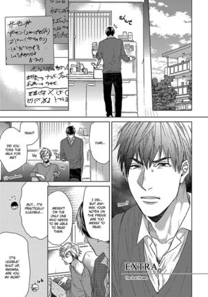 Ogeretsu Tanaka - Sabita Yoru demo Koi wa Sasayaku Page #146