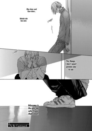 Ogeretsu Tanaka - Sabita Yoru demo Koi wa Sasayaku Page #68