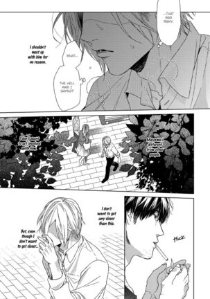 Ogeretsu Tanaka - Sabita Yoru demo Koi wa Sasayaku - Page 51