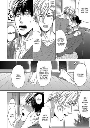 Ogeretsu Tanaka - Sabita Yoru demo Koi wa Sasayaku - Page 149