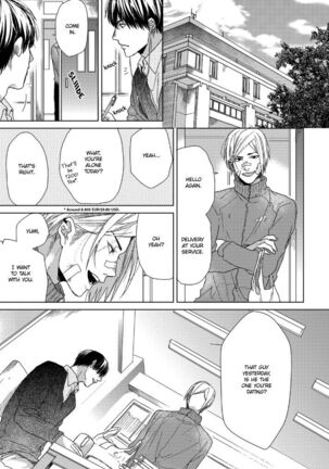 Ogeretsu Tanaka - Sabita Yoru demo Koi wa Sasayaku - Page 65