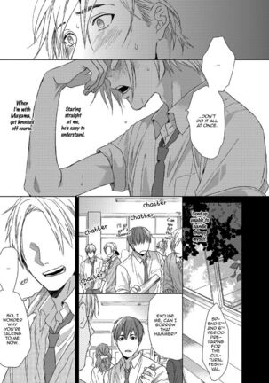 Ogeretsu Tanaka - Sabita Yoru demo Koi wa Sasayaku - Page 76