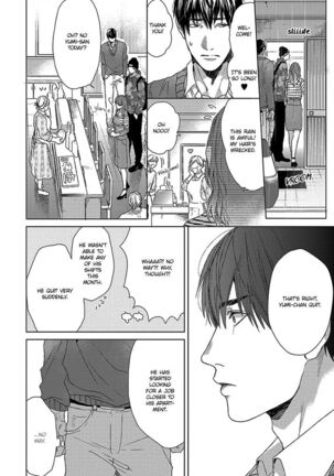 Ogeretsu Tanaka - Sabita Yoru demo Koi wa Sasayaku - Page 121